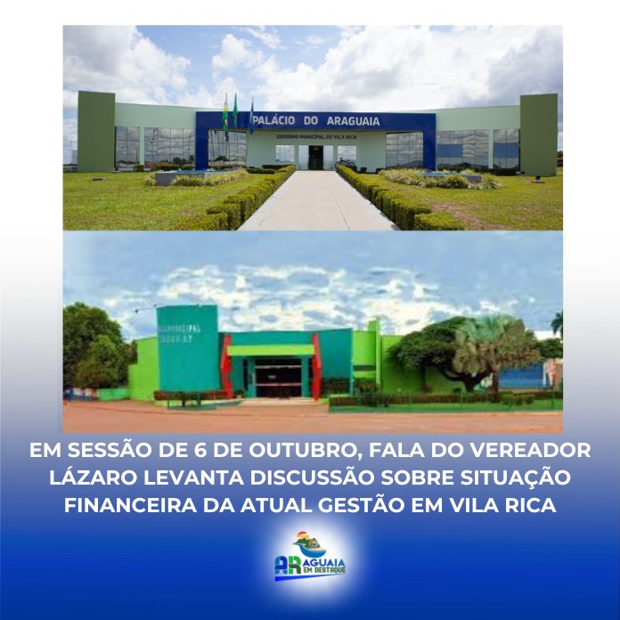Em sessão de 6 de outubro, fala do vereador Lázaro levanta discussão sobre situação financeira da atual gestão em Vila Rica